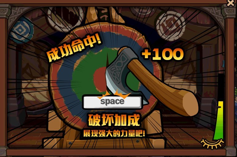 探秘瓦尔哈拉玩法攻略，技能宝珠毕业附魔全都有！