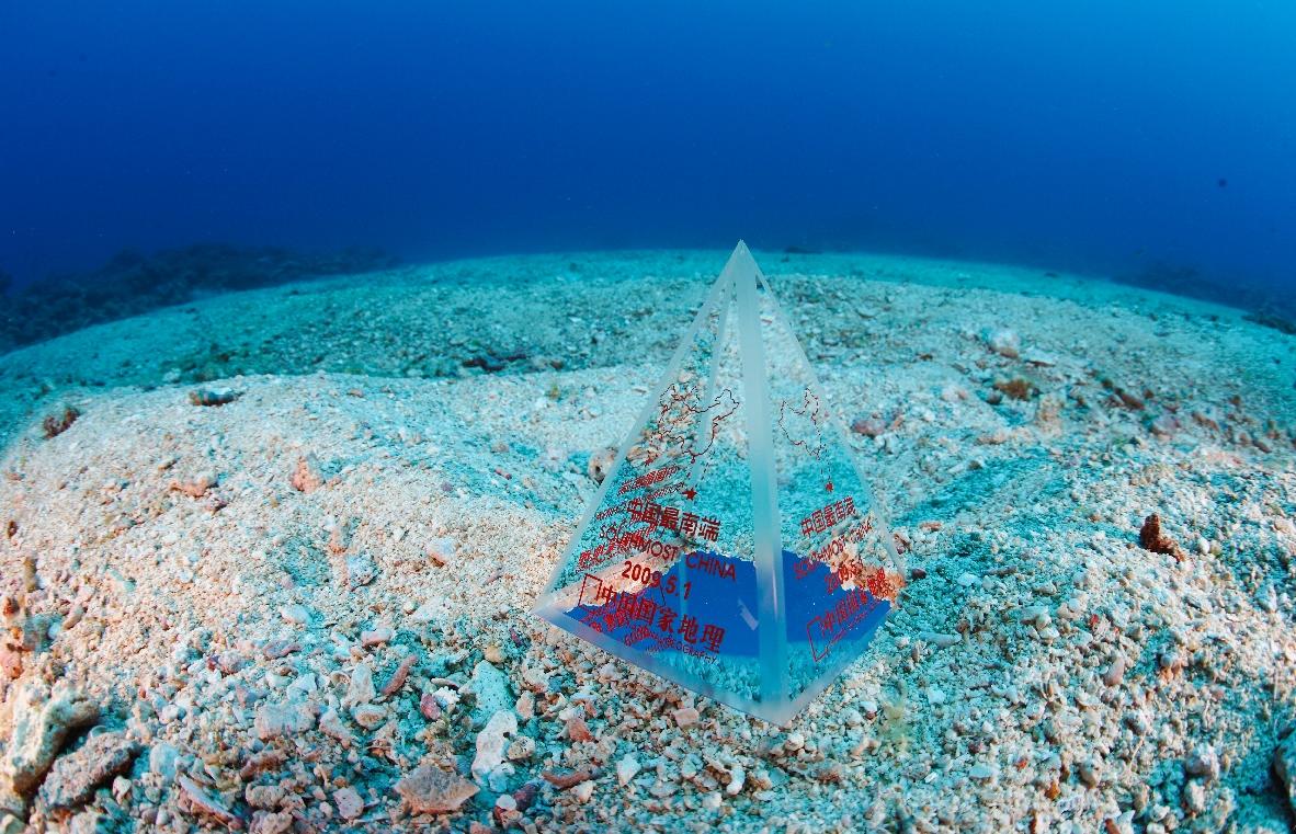 曾母暗沙为什么不吹填?