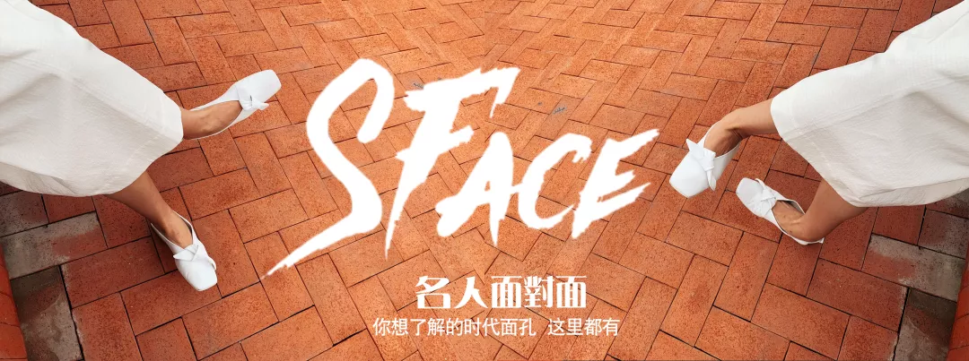 专访清华美院院长鲁晓波：新技术让世界翻篇，今天该怎么教学生？