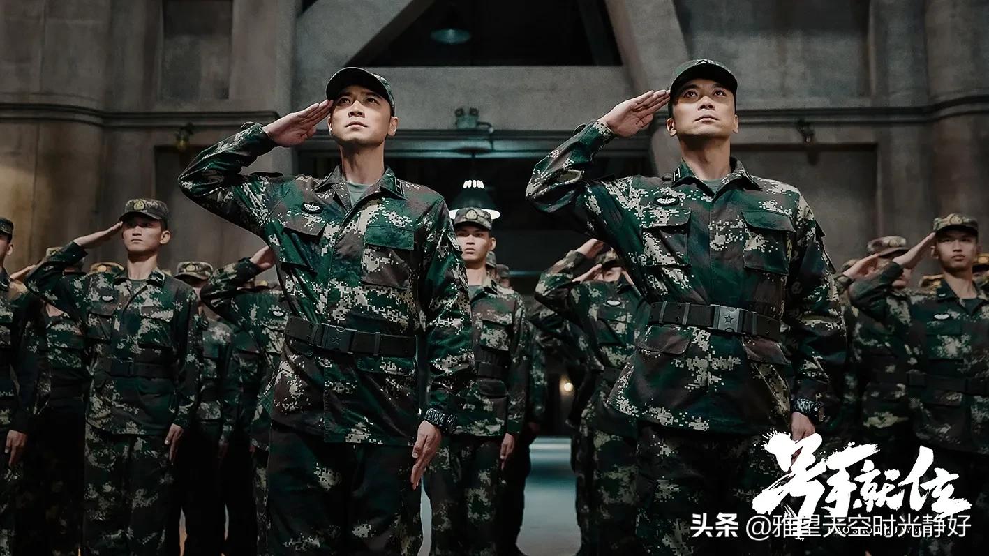 2021年电视剧上映时间2020年前十电视剧