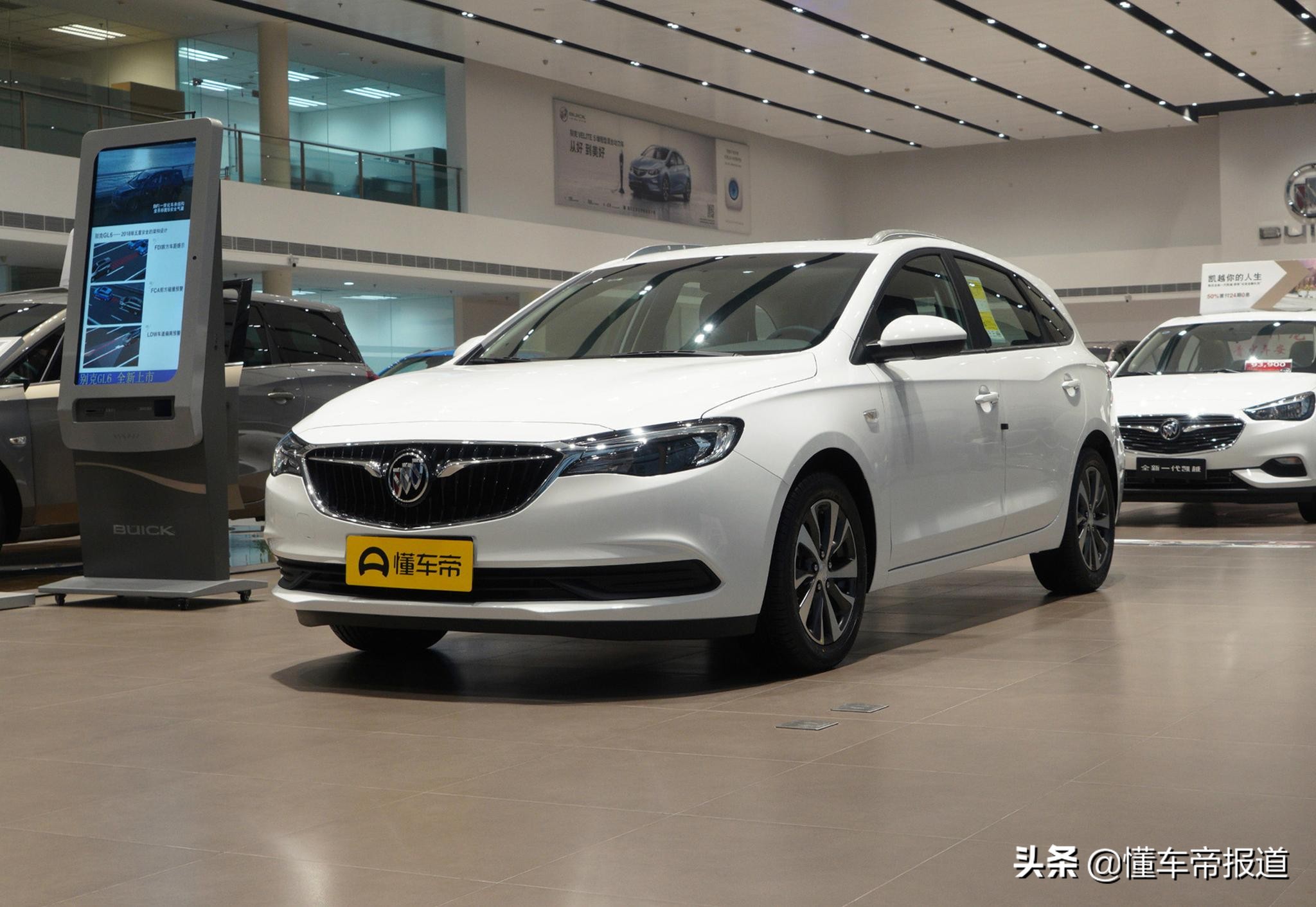 新车 | 售8.08万元起，宝骏Valli向往旅行车桃源粉、竹海绿开启预订