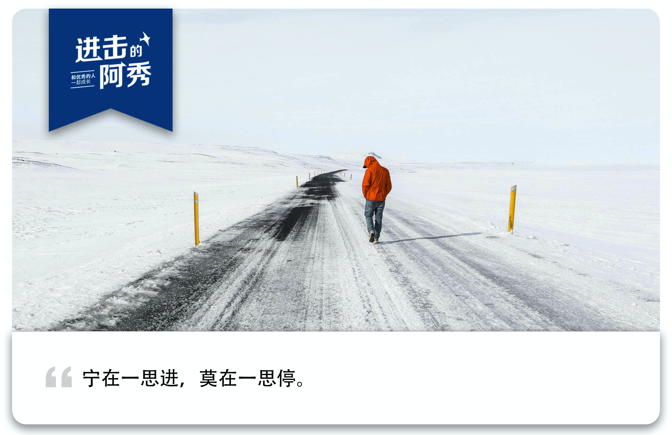 2019 年，我曾在朋友圈里说过的那些胡言乱语