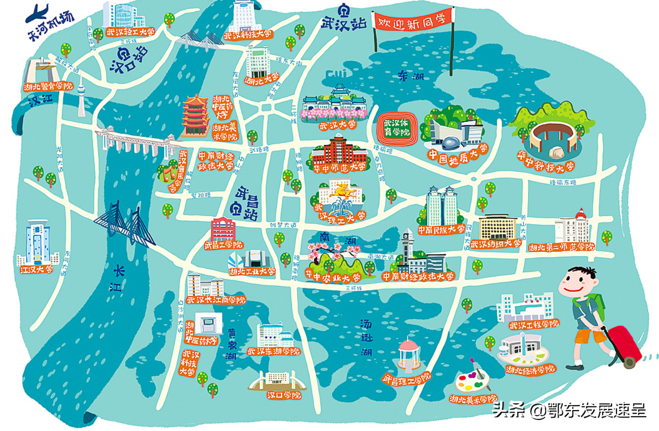 新洲和黄陂可联手建设大汉口大学城，改变武汉高校南强北弱的局面