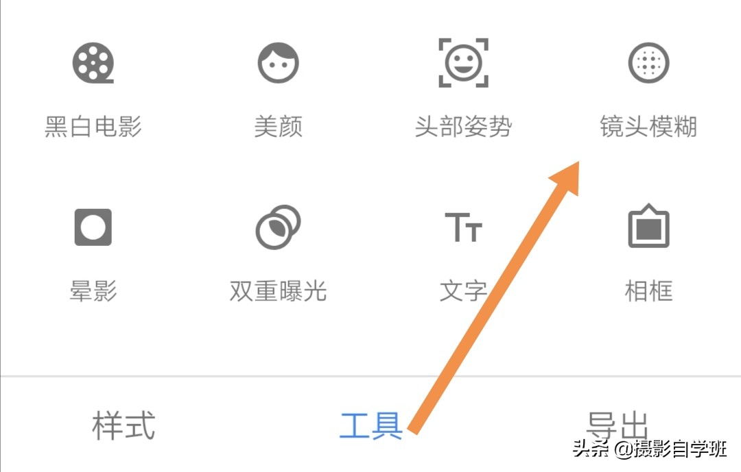 这么拍摄倒影，照片可能更好看！你学会了吗？附手机修出倒影教程