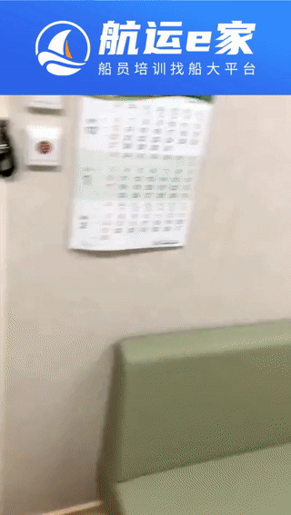 准备培训做船员的小心。这几个终身包就业的培训收费套路很深