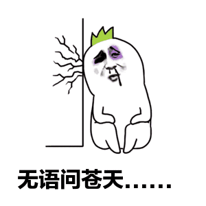 跟同性同桌做过最浪漫的事大概就是一起