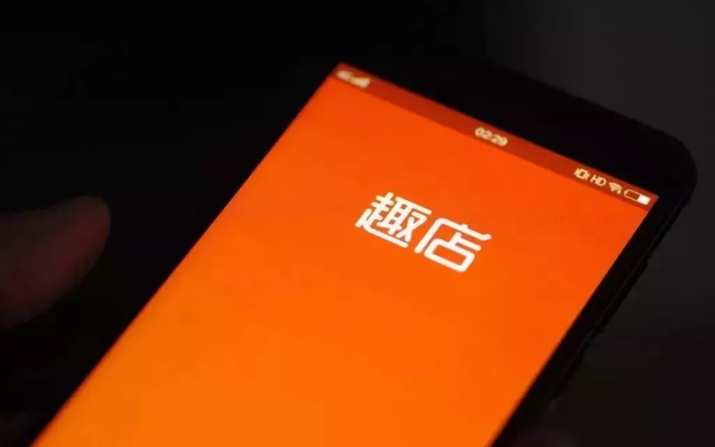 消费金融行业315,十家问题突出的消金机构榜上有名!