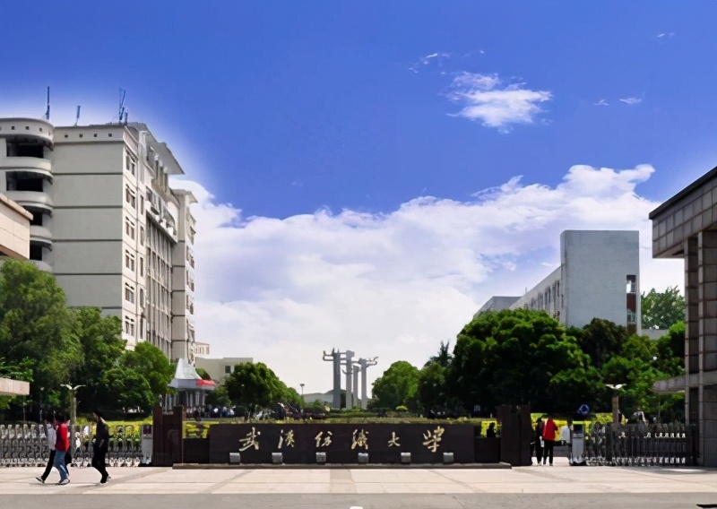 武汉成人大专学校有哪些？推荐10所成人高校