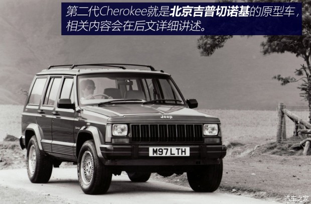 「名车史」Jeep：已经不是战争机器的彪悍存在
