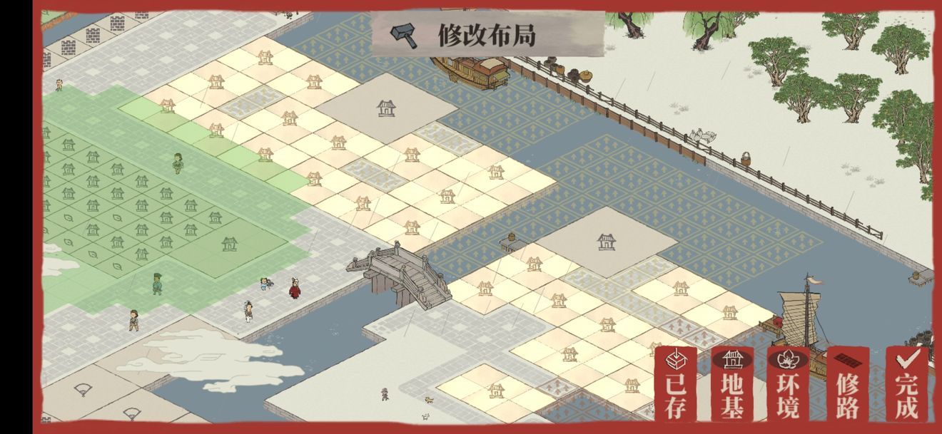 「江南百景图」#布局攻略#杭州小布局合集，总有一款是你喜欢的