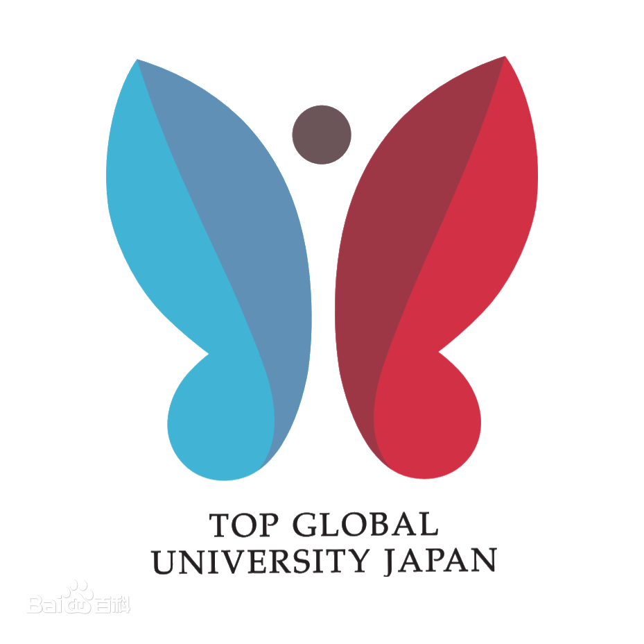 中日大学联盟对比，日本最好的大学真是早稻田么？