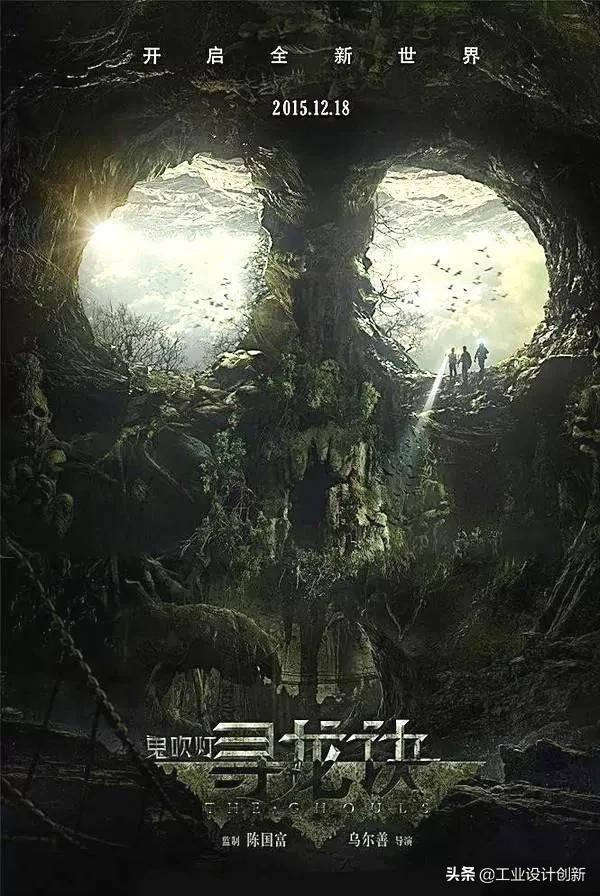 这些国产设计和设计团队都是世界顶尖水平