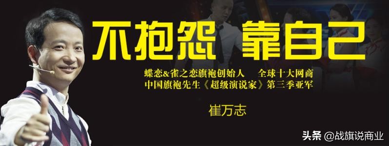 赚钱需要“人格独立”，更需要“自我觉醒”（完整版、纯干货）