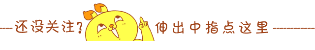 「儿歌律动」190首幼儿园主题儿歌，幼师们！不用再到处找了