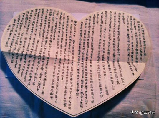 那些年我们写过情书（二）——纸张的奥秘