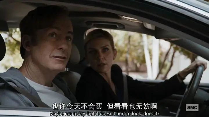 豆瓣9.8，逆袭《绝命毒师》，他还是这么骚