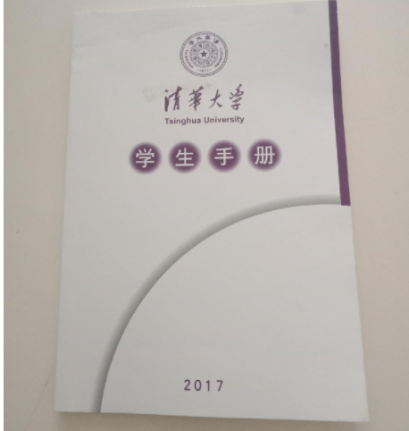 大一开学后才明白的5件事儿，大多都是冷知识，准新生要提前了解