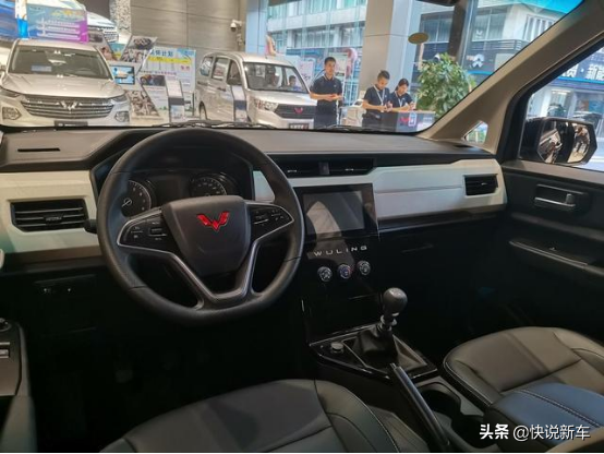1.5T发动机9座不费劲，五方五米能带全家自驾游，带你看五菱征程