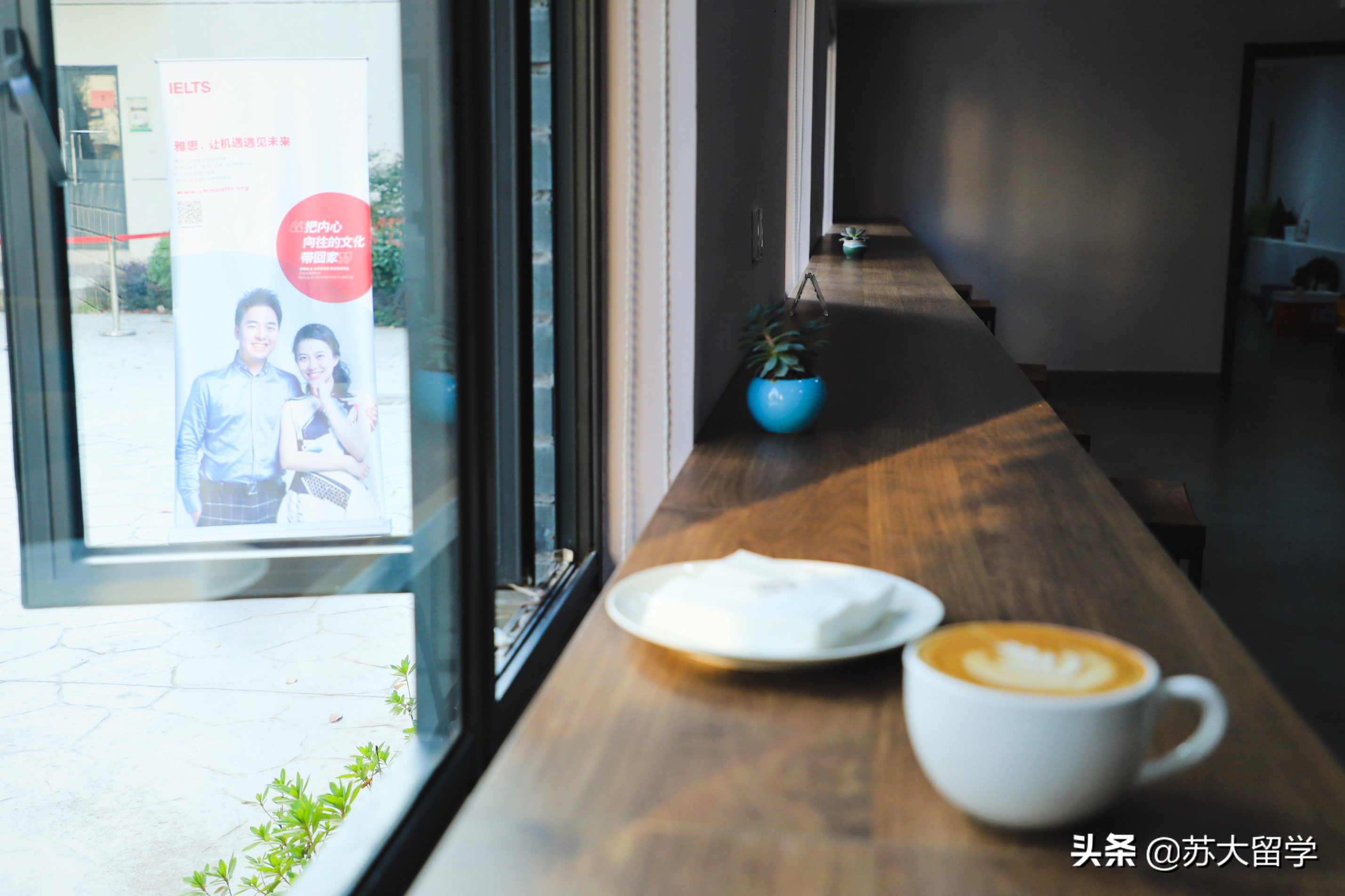 雅思快出分指南 | 快速出分的神操作，苏大也有了，还不快来看看