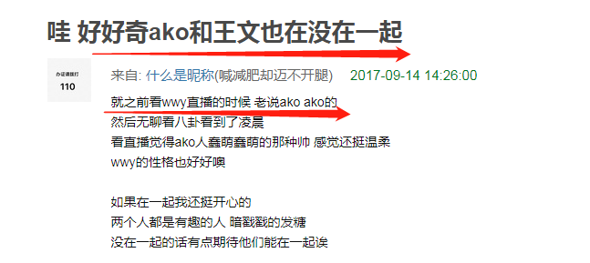 嘉尚传媒招聘（易烊千玺前队友）