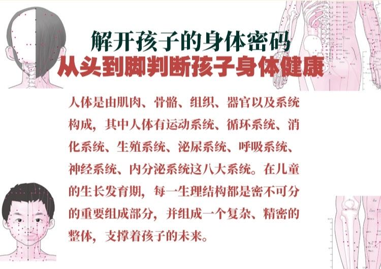 宝宝吐奶老不好，试试婴儿排气操！五套动作简单易学，宝妈收藏