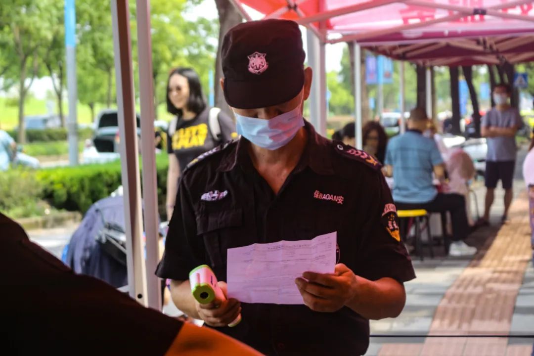 华政园欢迎你回家！