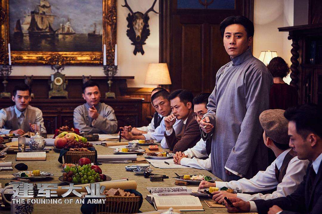 《建国大业》开拍,许魏洲关晓彤范丞丞出演,流量云集好片预定