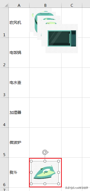 图片如何嵌入到excel里面去（图片放入单元格教程）