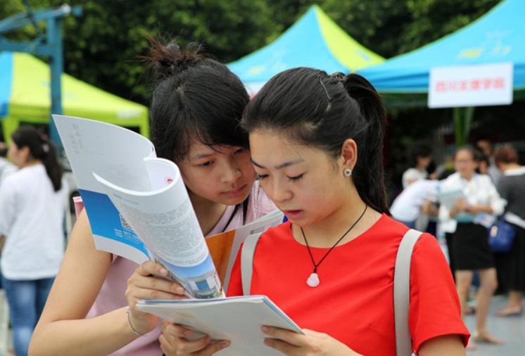 2022世界大学最新排名出炉，清北并列亚洲第一，浙大进入世界百强