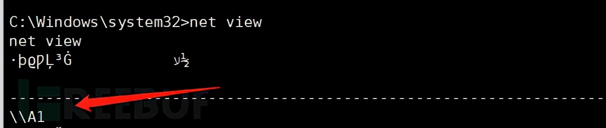 「Web安全」内网渗透研究之利用MSF和Impacket工具拿域控