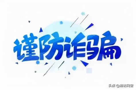 想找兼职的看过来...