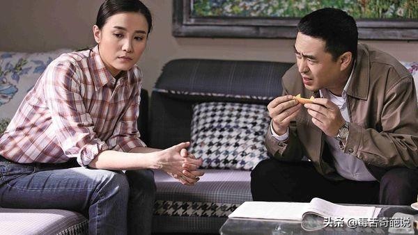 《爷们儿》剧情实在是毁三观,张嘉译和男主年龄成一大槽点