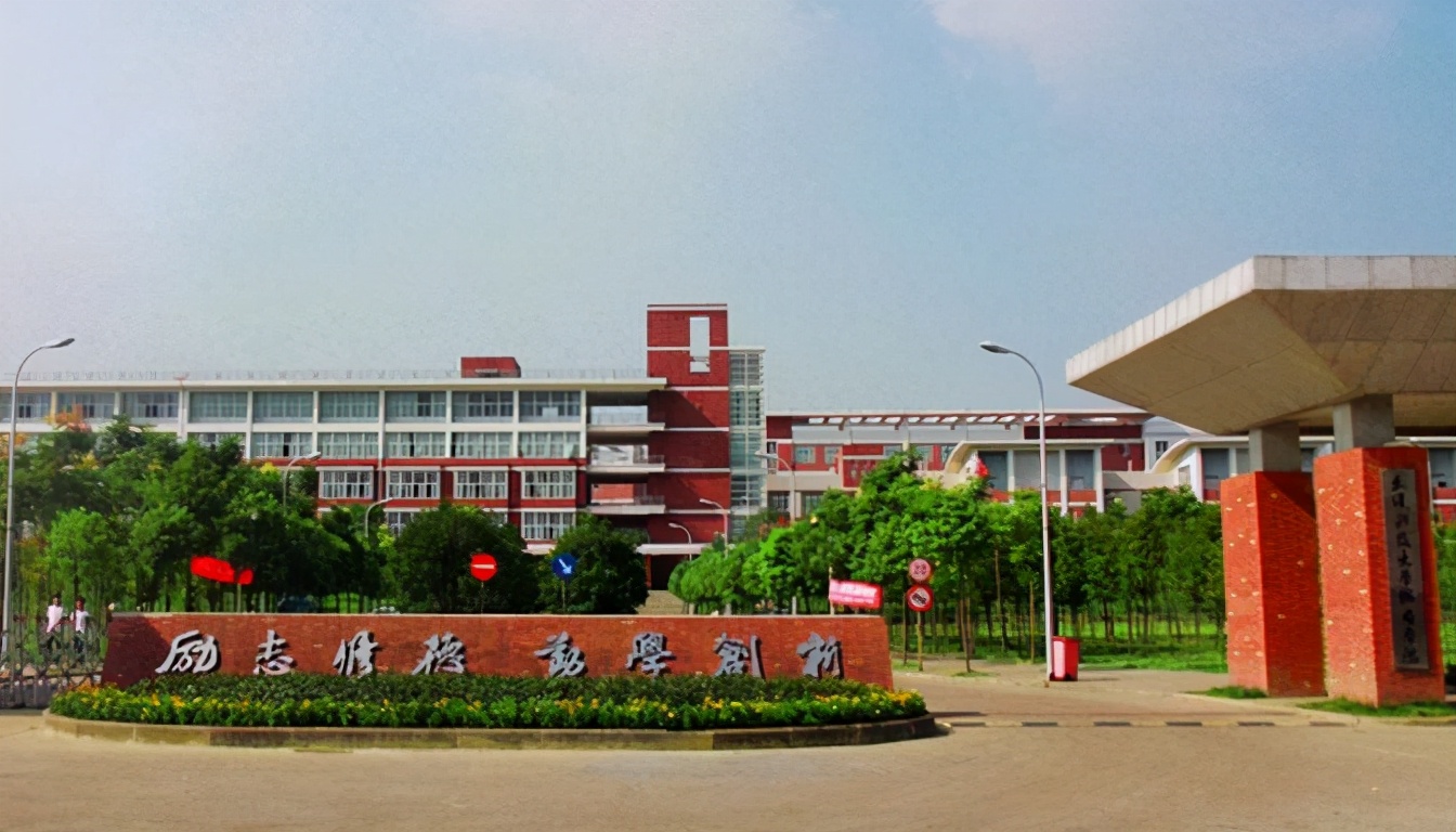 湖北这两所独立学院，转设更名“尘埃落定”，下一届考生需要注意