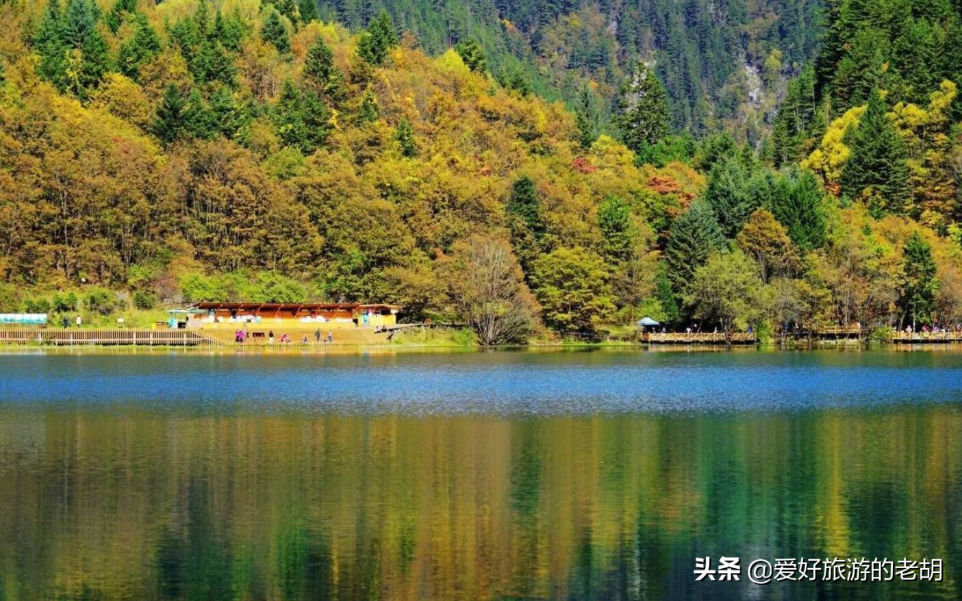 秋天旅游一定要去的3个景区，每个都美得让人沉醉，可惜时间太短