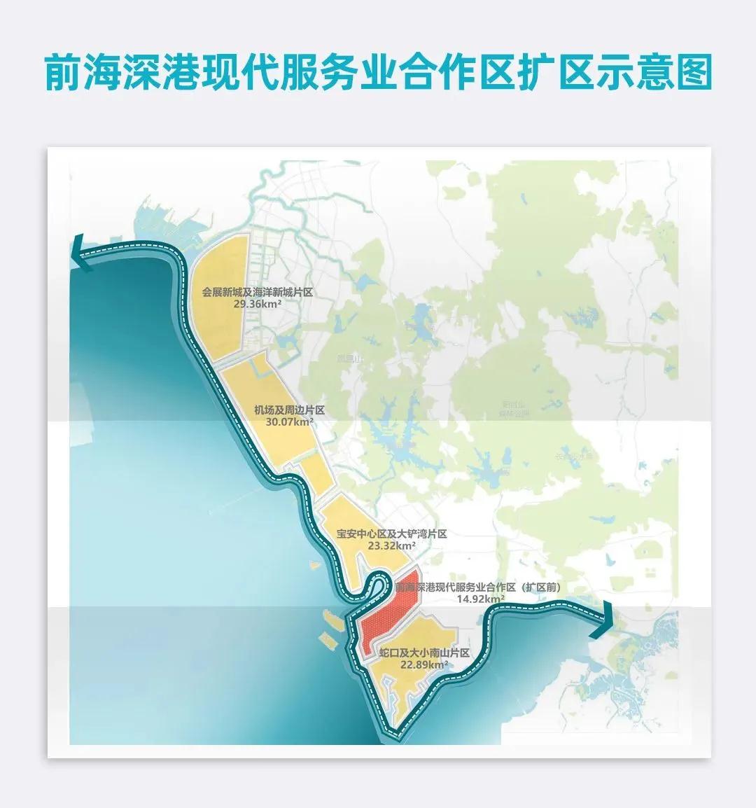 特首不慎跌倒！面临换届是否辞职和北部都会区问题复杂，希望珍重