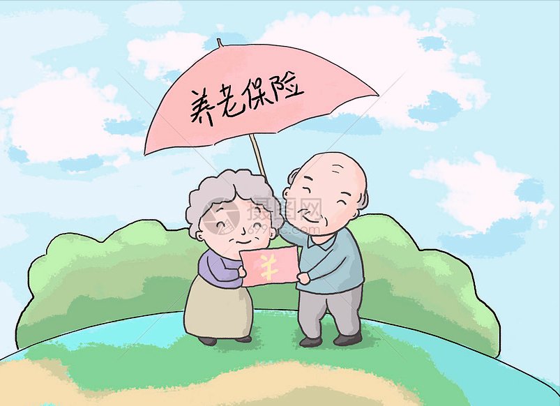 教师辞职后养老保险,教师辞职后养老保险如何继续交