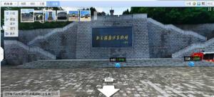 辽宁省地级市“丹东市”概述