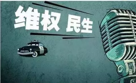 刚整理的!2020年丹阳最新通讯录!超全
