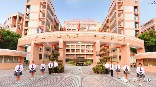 广东16家重点职业院校线上联合招生,需要的同学收藏一下