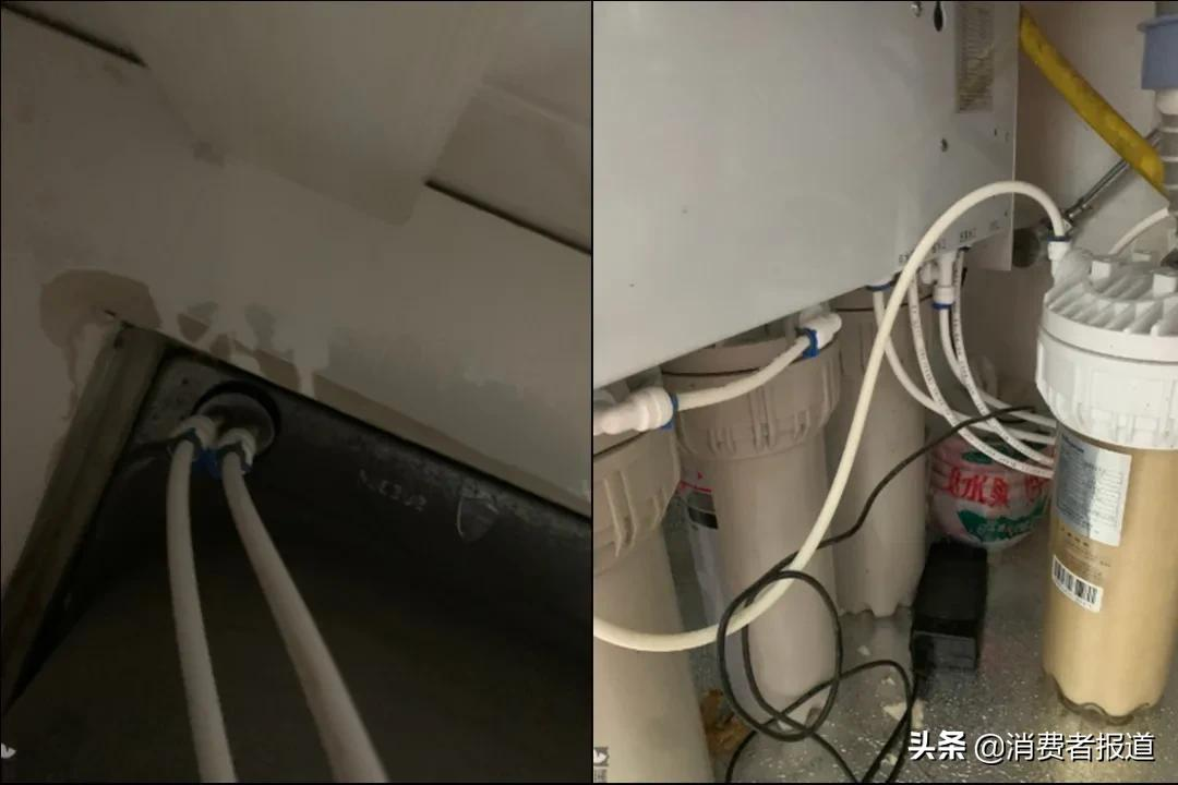 沁园净水器被指出“臭水”，售后否认质量问题，称使用环境有问题