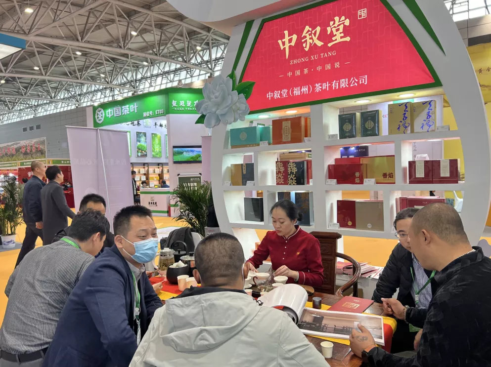 十月收官,红动济南!第九届中国茶叶博览会圆满成功