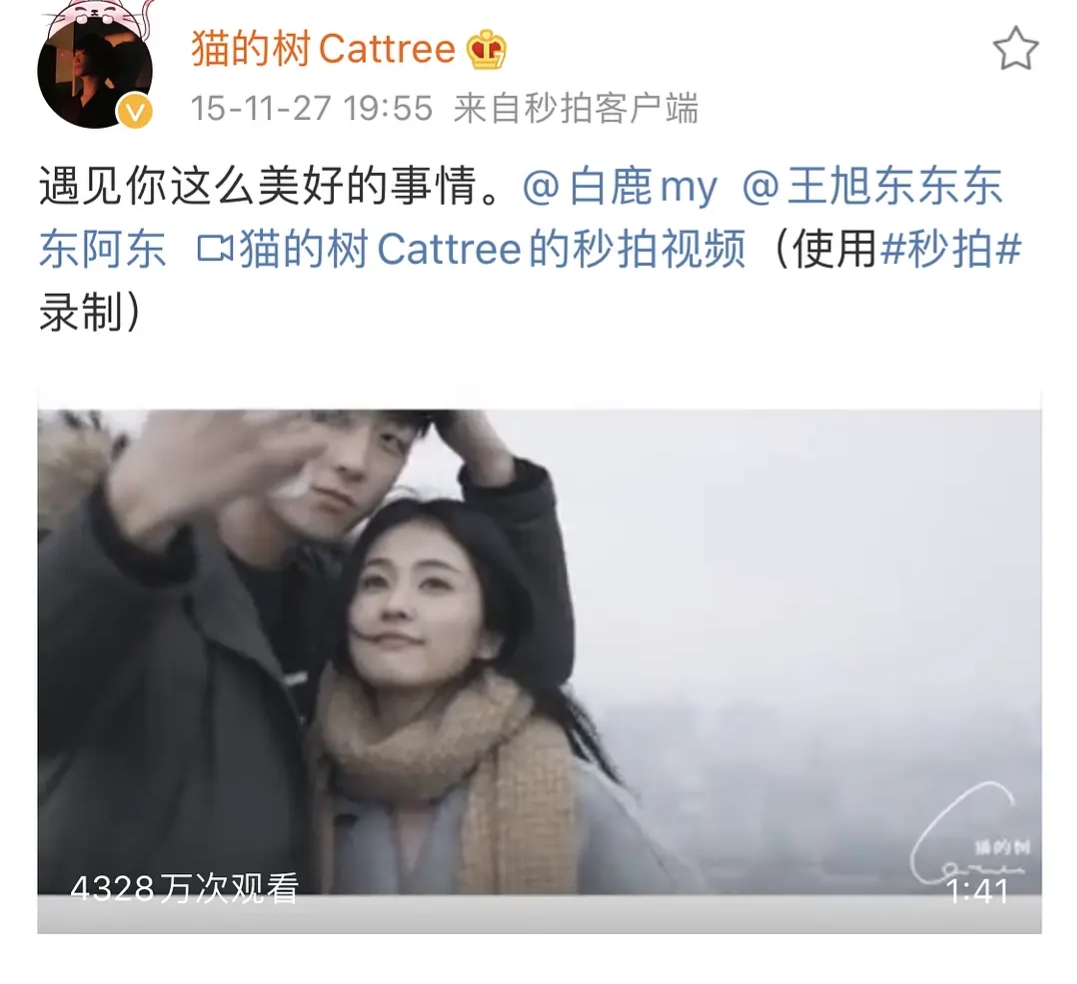 YY平台十位知名网红主播成功转型娱乐圈发展