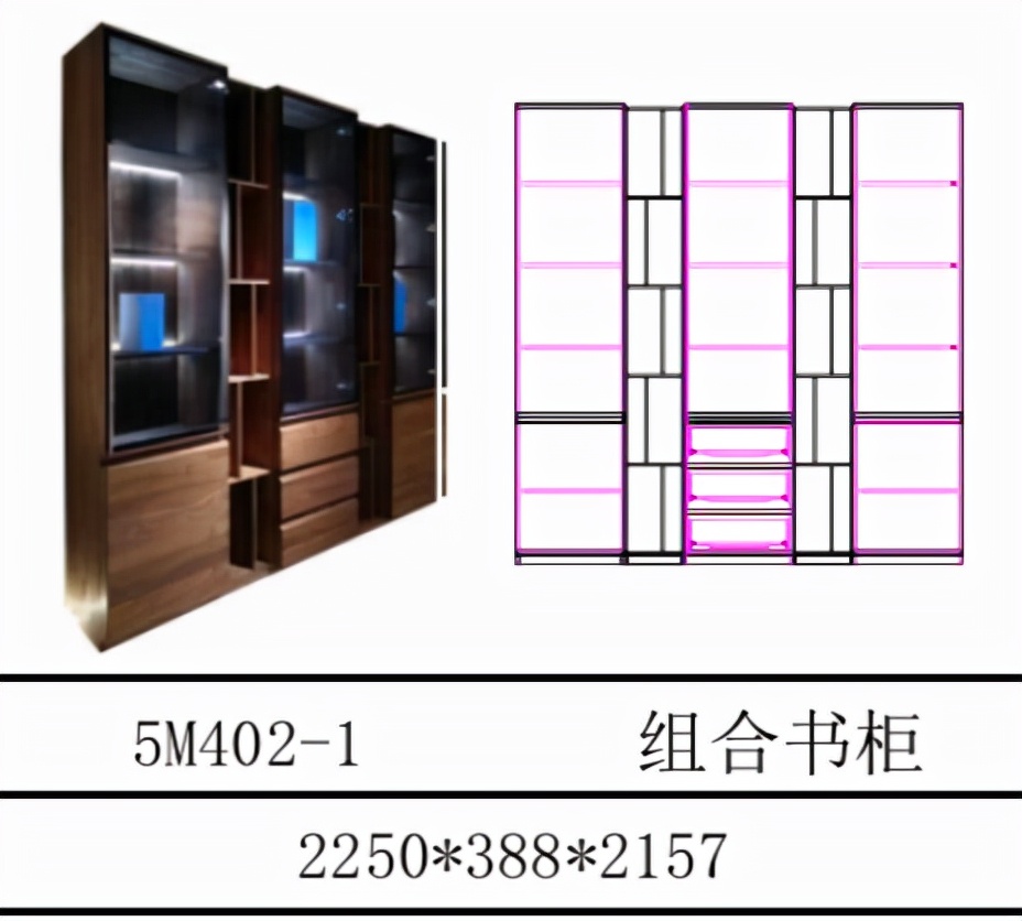 百强·马丁系列 | 传统与现代的美丽邂逅，诠释实木家居的简与奢