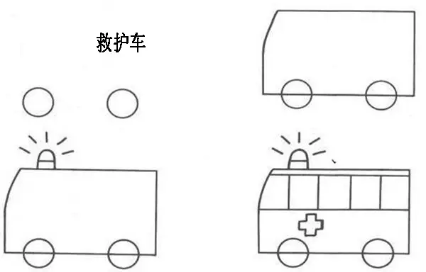 儿童简笔画大全，学习不同的形状画简笔画，动物简笔画，简单可爱