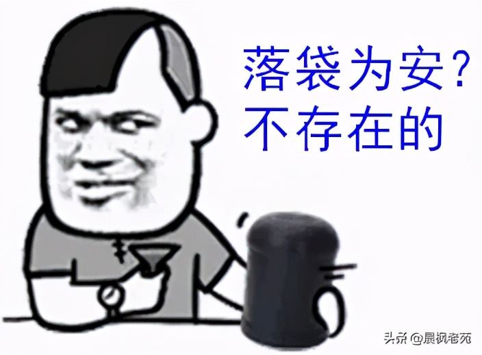 巨人折戟，清帝国是怎么输掉甲午战争的？