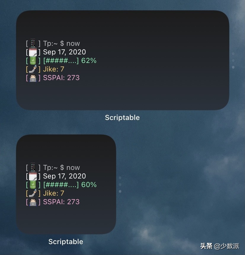 iOS 14 桌面小组件的这些妙用，让你意想不到