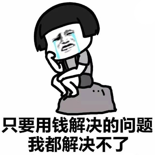 无缘无故被封号？终于找到原因了