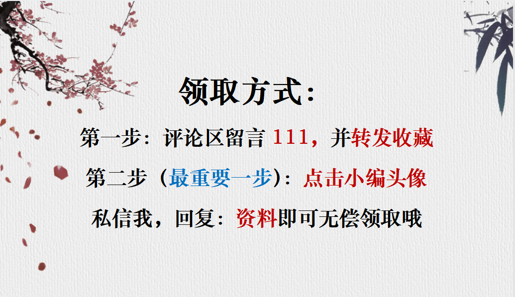 老会计直言，想让会计处理变得简单，这几套财务模板必不可少