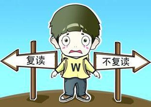 被调剂到华中农业大学“生物”专业，心态有点崩，怎么办？