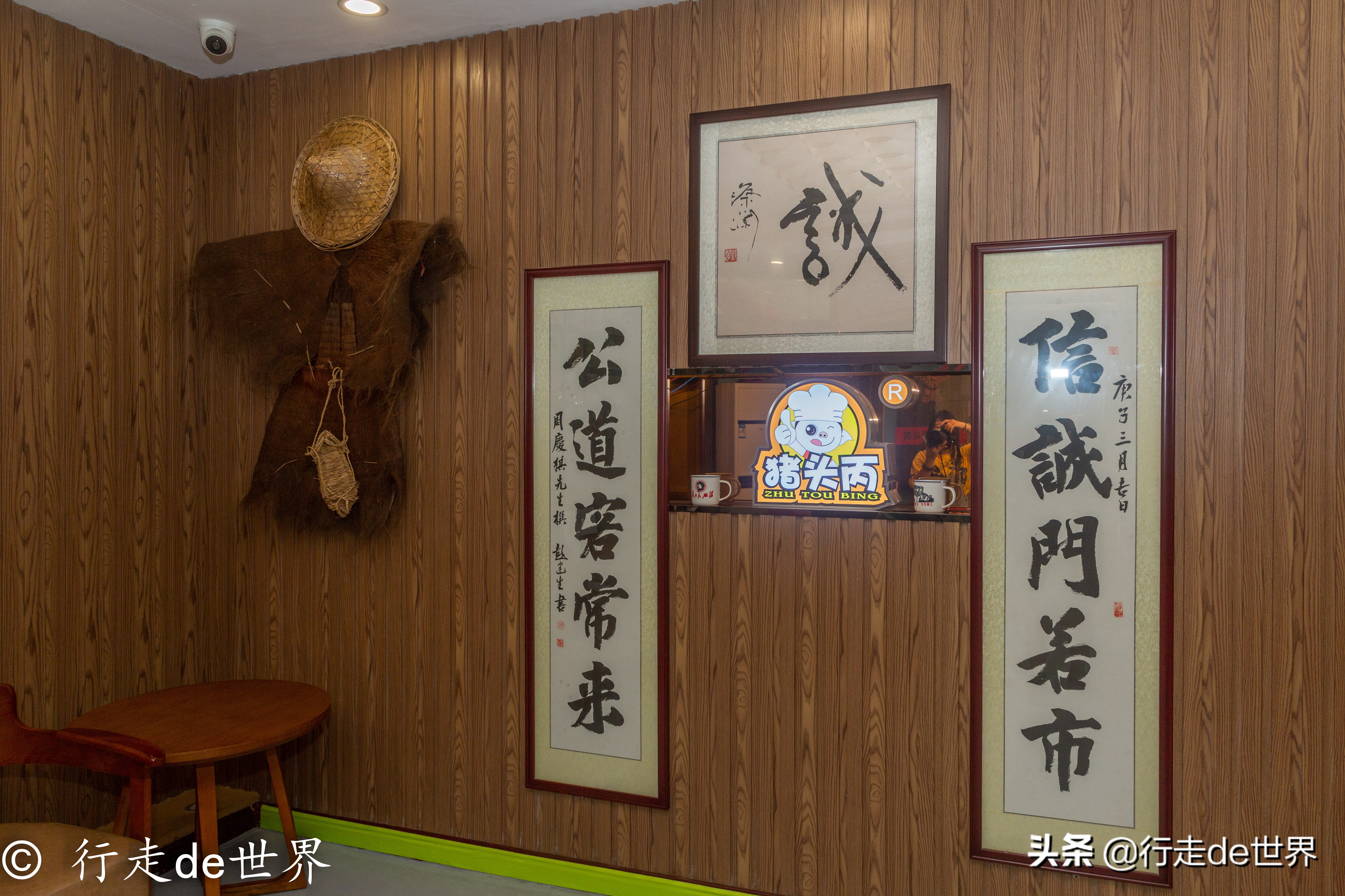 国庆假期相聚顺德，一次性打卡六家餐厅，品味地道顺德味道